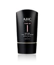 マスターズ トーンアップ サンセラム 50ml 画像 1