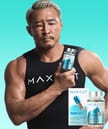 マックスカット プロ クロム サプリ 120粒 20日分 画像 1