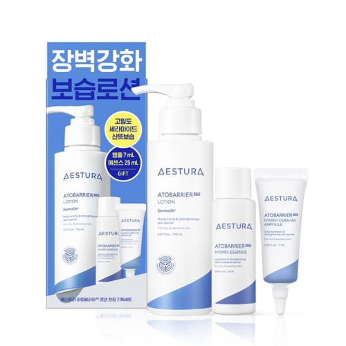 アトバリア365 ローション 150ml セット