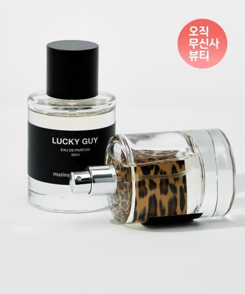 ムシンサ スタンダード ラッキーガイ オードパルファム 50ml 画像 3