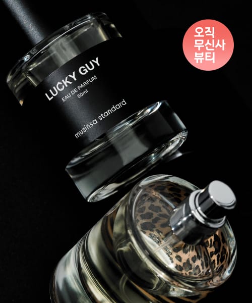 ムシンサ スタンダード ラッキーガイ オードパルファム 50ml 画像 4