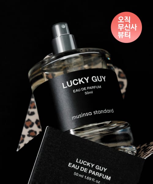ムシンサ スタンダード ラッキーガイ オードパルファム 50ml 画像 5