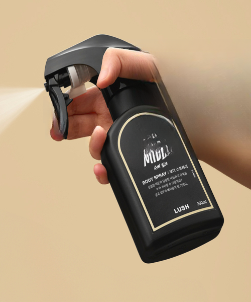 スーパーミルク ボディスプレー 200ml