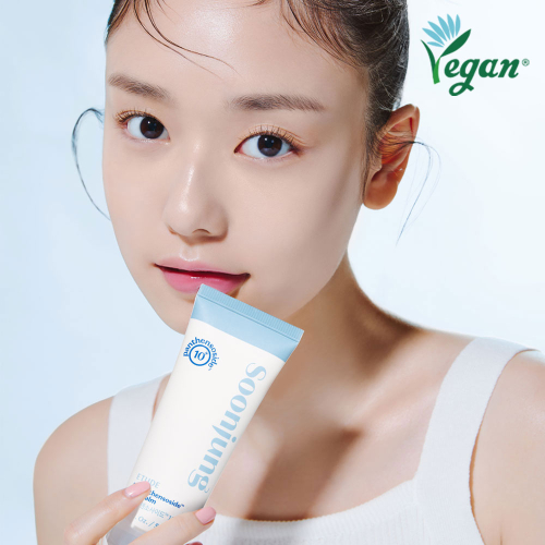 ETUDE SoonJung Panthensoside 10 Cica Balm image 2