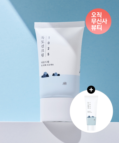 1025 독도 선크림 50ml (+클렌저 40ml)