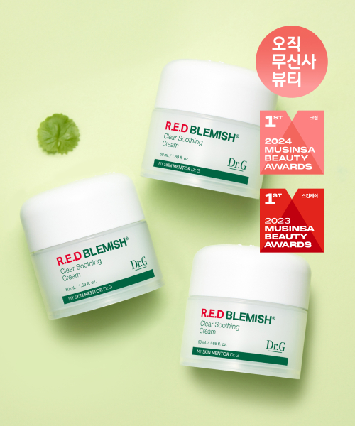 레드 블레미쉬 클리어 수딩 크림 50mLx3개