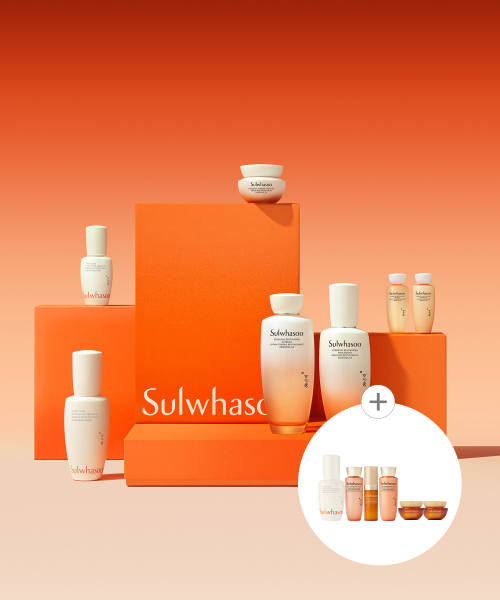 SULWHASOO 윤조 3종 기획세트 (윤조에센스60ml+자음수 150ml+자음유액 125ml)