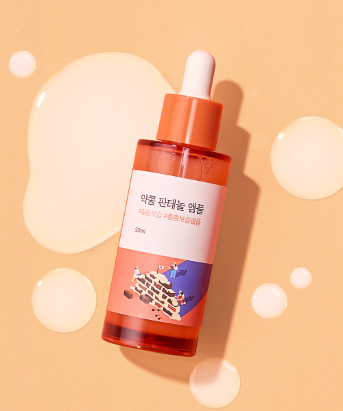 약콩 판테놀 앰플 50ml