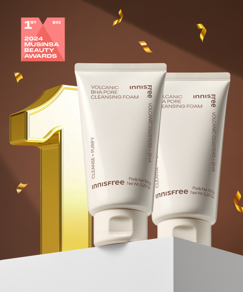 INNISFREE ヴォルカニック 毛穴 BHA クレンジング フォーム 150g 2個