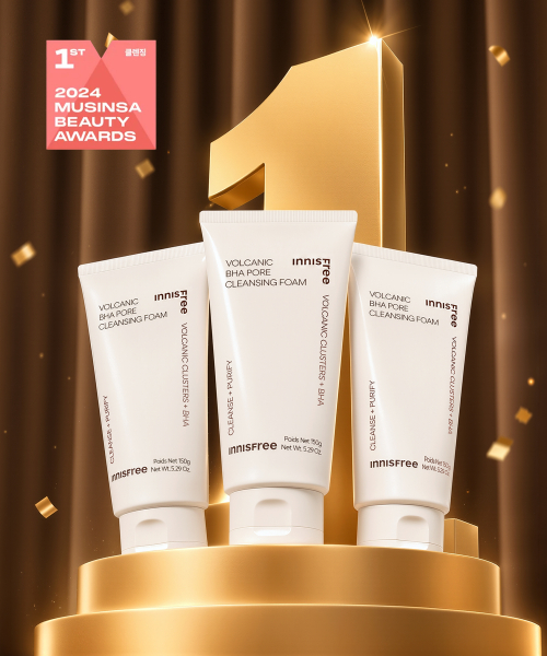 INNISFREE ヴォルカニック 毛穴 BHA クレンジング フォーム 150g 3個