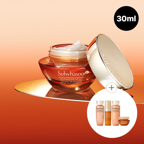 SULWHASOO 자음생 크림 30ml