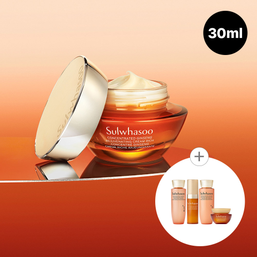 SULWHASOO 자음생 크림 리치 30ml