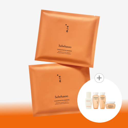 SULWHASOO 滋陰生 マスク 5枚 画像 1