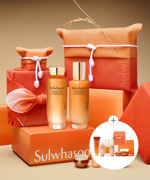 SULWHASOO เซ็ตของขวัญสกินแคร์ Concentrated Ginseng Rejuvenating 2 ชิ้น (Jihambo Box)