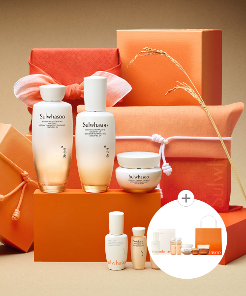 SULWHASOO Firming Essential 3-Piece Gift Set (Jihambo Box) image 1