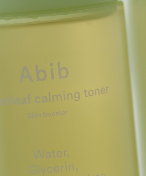 Abib ドクダミ カーミング トナー スキン ブースター 200ml image 3