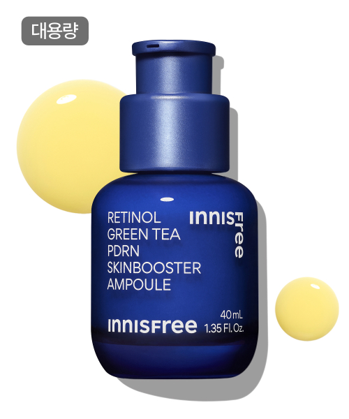INNISFREE (大容量) レチノール グリーンティー PDRN スキンブースター アンプル 40mL + 10mL 2個