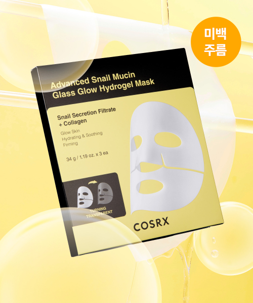 COSRX Advanced Snail Mucin Glass Glow Hydrogel Mask 3 Sheets