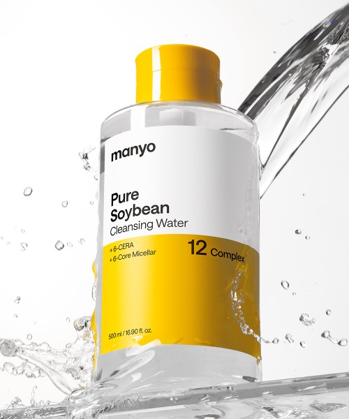 MANYO [2PACK] 퓨어 소이빈 클렌징 워터 500ml 이미지 3