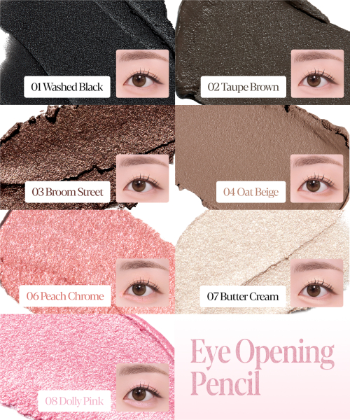ESPOIR 【2入組】Eye Opening Pencil 眼線筆 圖片 2