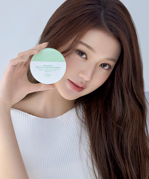 그린티 프레쉬 선 스크린