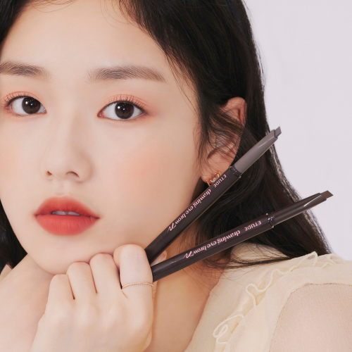 ETUDE [3-Pack] Drawing Eye Brow Pro image 2