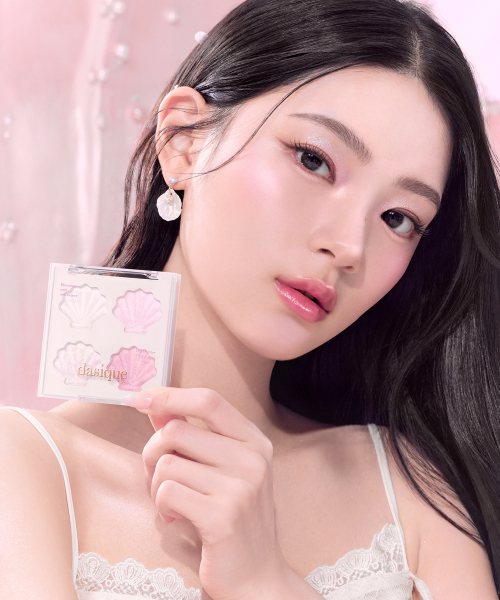dasique 샤인 글로이 하이라이터 팔레트 이미지 1
