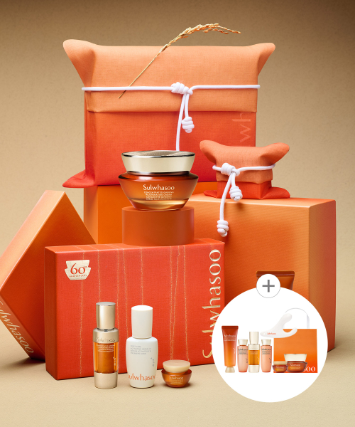 SULWHASOO Concentrated Ginseng Rejuvenating Cream Gift Set (Jihambo Box) image 1