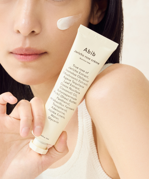 Abib Jericho Rose Crème Nutrition Tube 乳霜 75ml 圖片 2