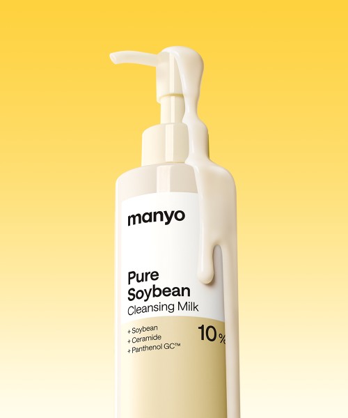 MANYO [2PACK] ピュア ソイビーン クレンジング ミルク 200ml image 3