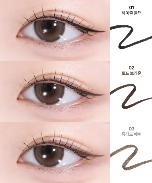 peripera [2pack] peripera スピーディ スキニー ブラシ ライナー (3colors) 画像 3