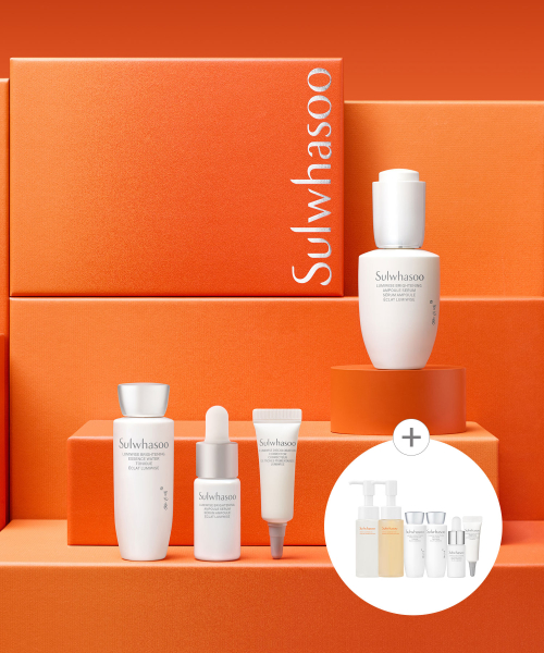 SULWHASOO Lumiwise Brightening Ampoule Serum 30ml Set