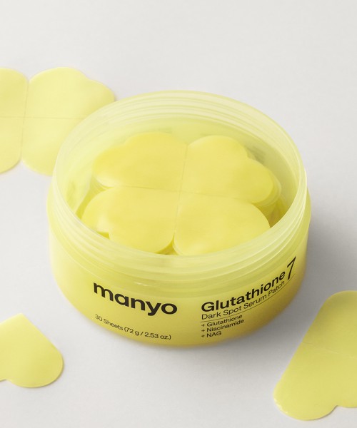MANYO Glutathione 7 Dark Spot Serum & Patch 2-Piece Set image 3