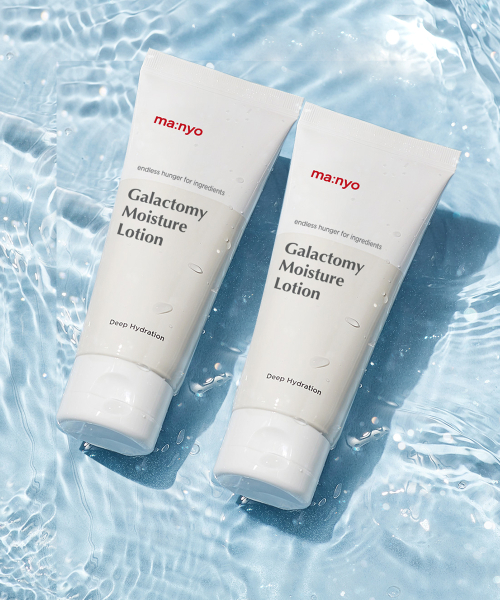MANYO [2-Pack] Galactomy Moisture Lotion 100ml