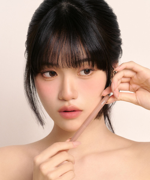 BBIA Nudie Lip Pencil