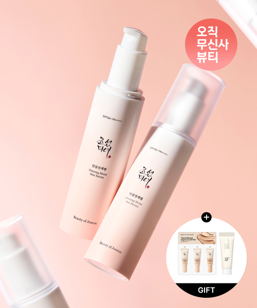 인삼선세럼 (SPF 50+ PA++++)