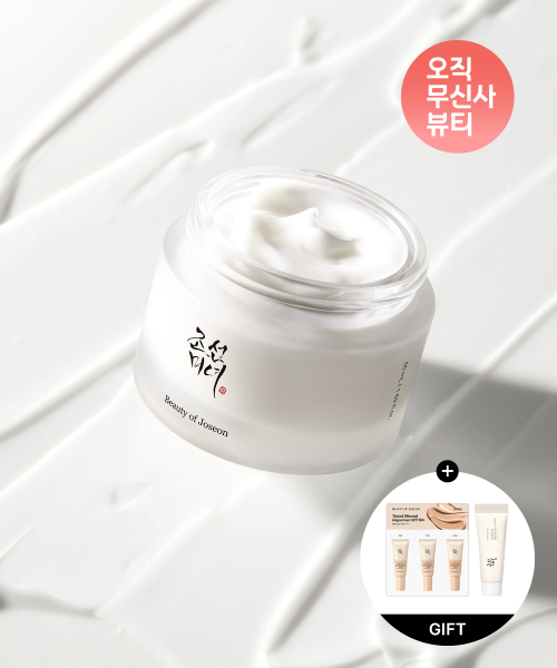 조선미녀크림