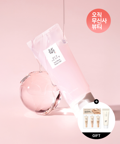 붉은 팥 수분워터젤