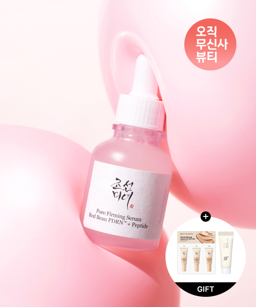 붉은팥 PDRN 모공탄력 세럼 30mL