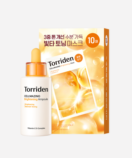 [2종 SET] 셀메이징 비타C 앰플 30ml+비타 마스크 10매