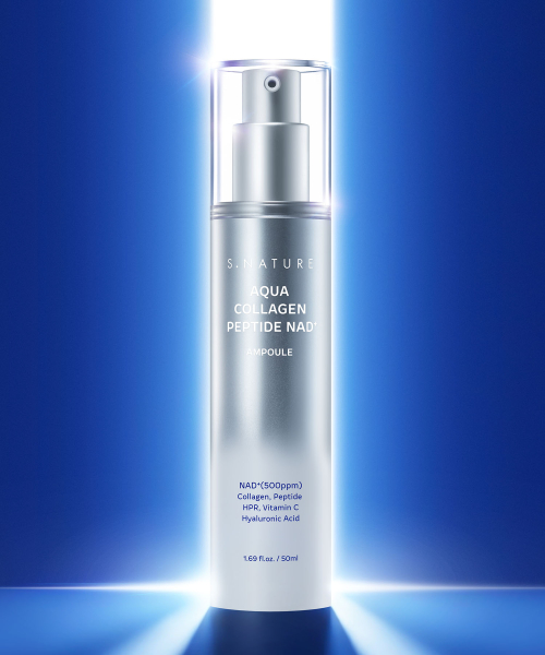 S.NATURE 아쿠아 콜라겐 펩타이드 NAD+ 앰플 50ml 이미지 2