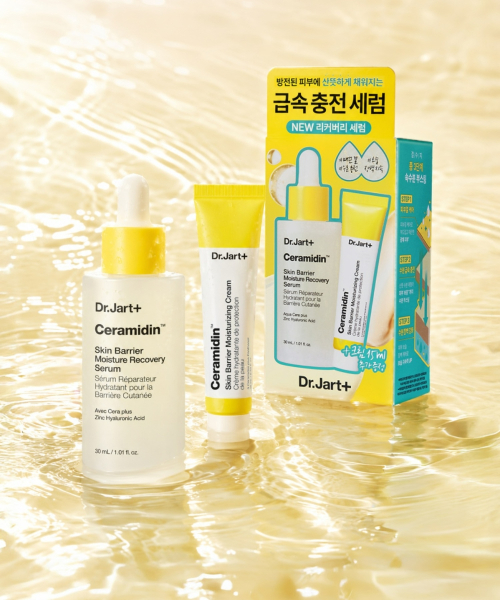 DR.JART Ceramidin Skin Barrier Moisture Recovery Serum 30ml Set (+ Cream 15ml)