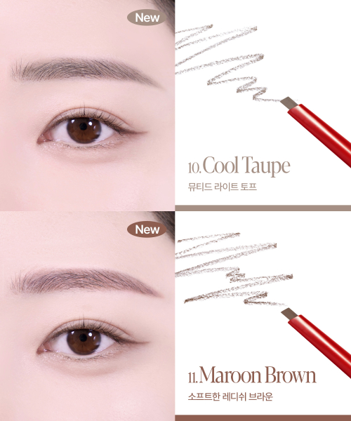ESPOIR [2-Pack] The Brow Balance Pencil image 7