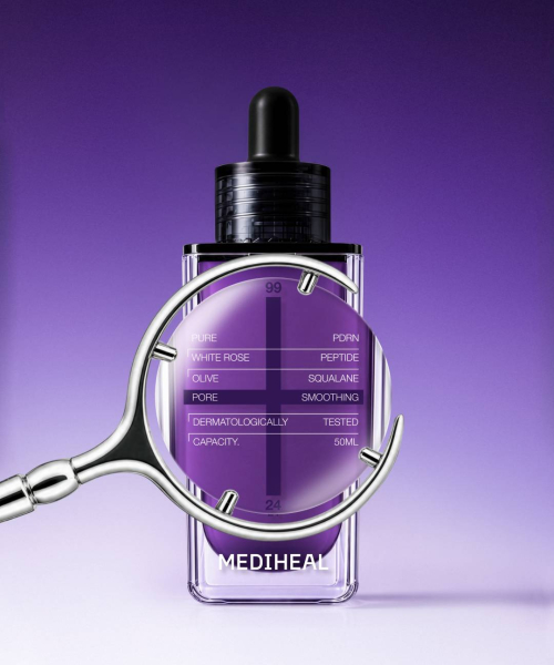MEDIHEAL PDRN 더마세럼 50ml 이미지 2