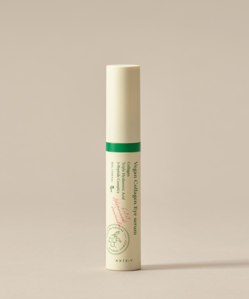AXIS-Y ヴィーガン コラーゲン アイ セラム 10ml 画像 2