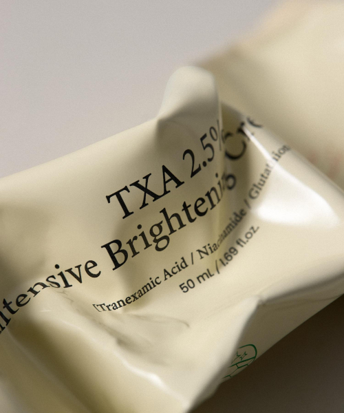 AXIS-Y TXA 2.5% 인텐시브 브라이트닝 크림 50ml 이미지 9