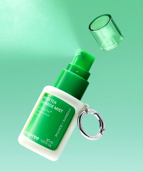 INNISFREE Green Tea Supercharged 2-Piece Set image 2