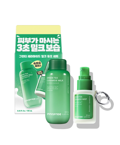 INNISFREE Green Tea Supercharged 2-Piece Set