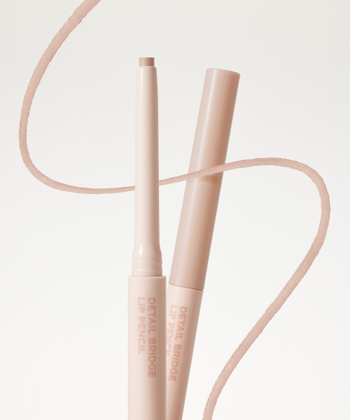 HOLIKAHOLIKA Detail Bridge Lip Pencil image 3