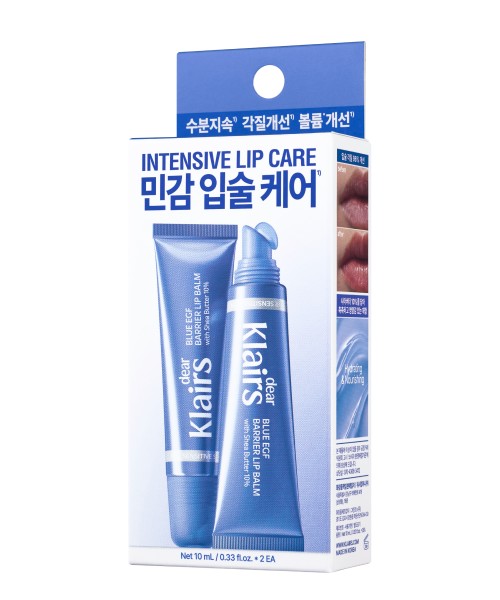 KLAIRS ブルー EGF バリア リップ バーム 10 mL 企画セット(2個入り) 画像 2